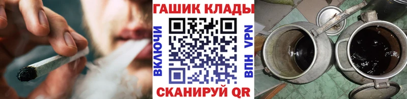 Гашиш индика сатива  Муравленко 