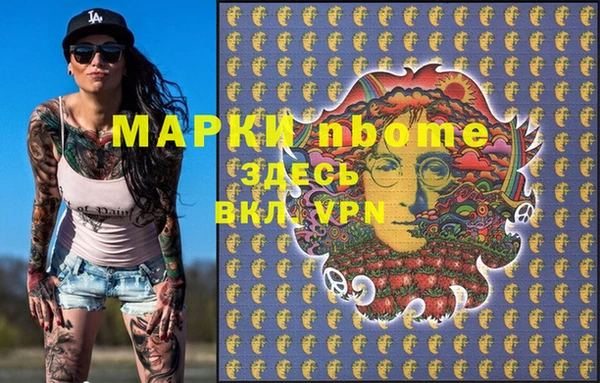 а пвп мука Алексеевка