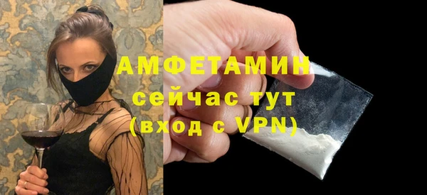 а пвп мука Алексеевка