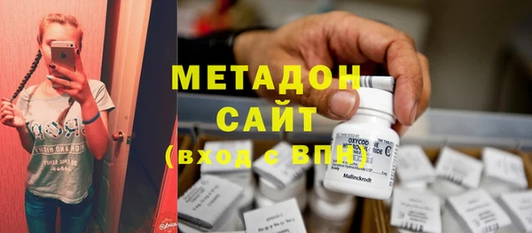 мдпв Алексин