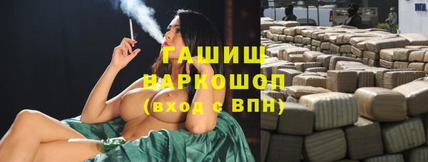 прущий лед Коряжма