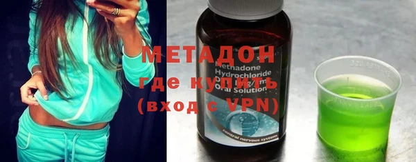 первитин Алзамай