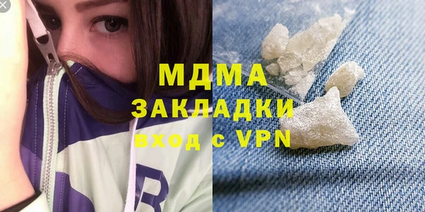 а пвп мука Алексеевка