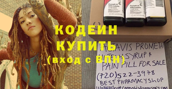 а пвп мука Костерёво