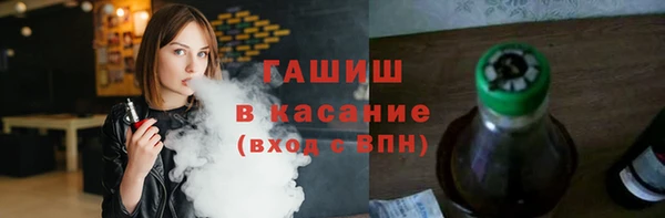 а пвп мука Алексеевка