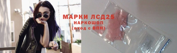 меф Корсаков