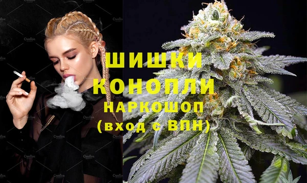 марки nbome Абаза