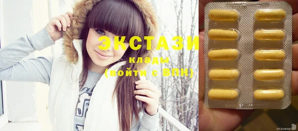 2c-b Абинск