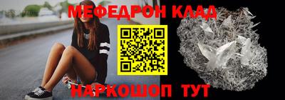 кокс Донской