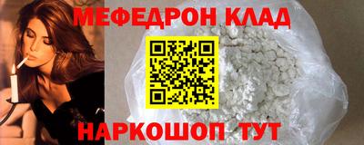 героин Донецк