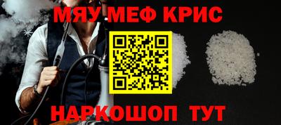 jwh Дубна