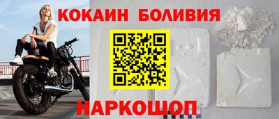 героин Донецк