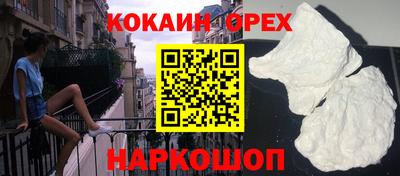 jwh Дубна