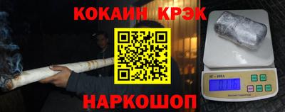 героин Донецк