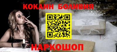 jwh Дубна