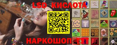 героин Донецк