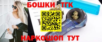 кокс Донской