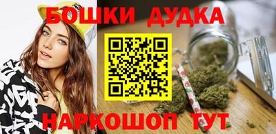 героин Донецк