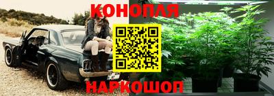 героин Донецк