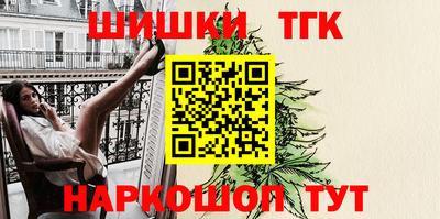 кокс Донской