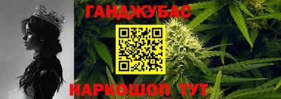 jwh Дубна