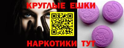 jwh Дубна
