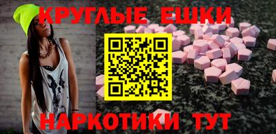 jwh Дубна