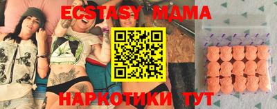 кокс Донской