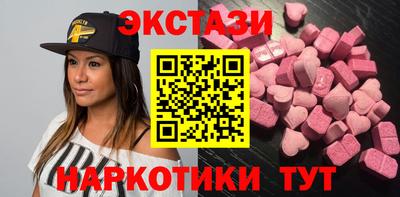 jwh Дубна