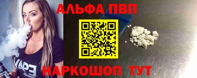 героин Донецк