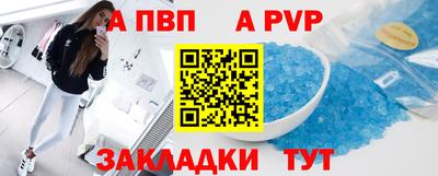 jwh Дубна