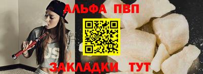 героин Донецк