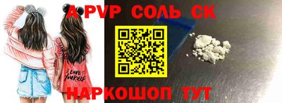 героин Донецк