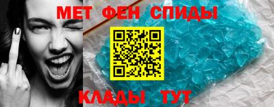 героин Донецк