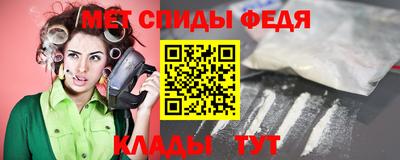 героин Донецк