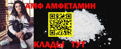 кокаин VHQ Тверь