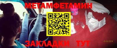 кокс Донской