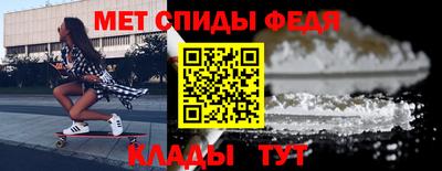 героин Донецк