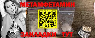 кокс Донской