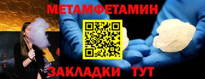 кокс Донской