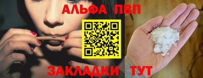 jwh Дубна