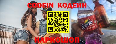 героин Донецк