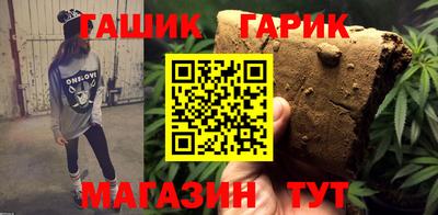 героин Донецк
