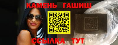 кокаин колумбия Татарск