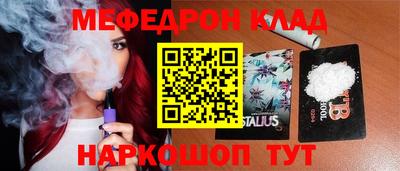 кокс Донской