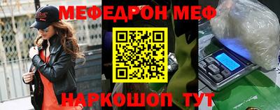 героин Донецк